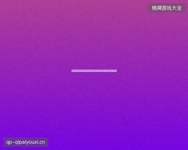 埃及世界杯比分最新动态前瞻看点全面解析一文读懂球队现状走向