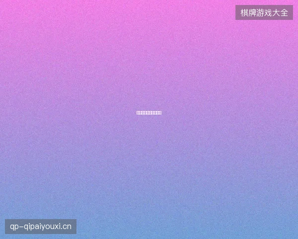 三狮球迷的世界杯情结