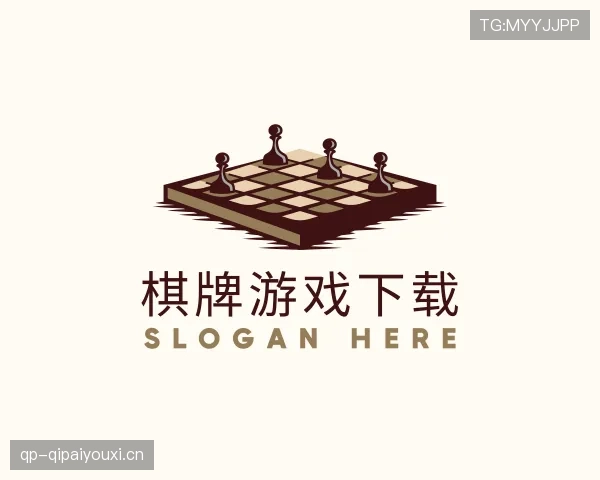 介绍棋牌游戏大全