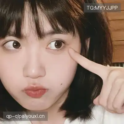 邱蕙瑶